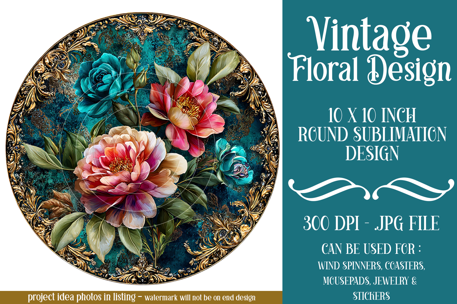 Vintage Floral Round Design, 10x10 Round Sublimation, d28 product image 1
