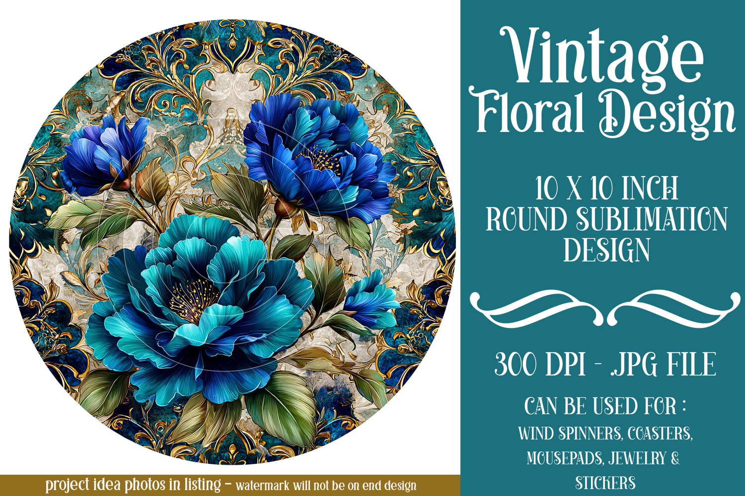 Vintage Floral Round Design, 10x10 Round Sublimation, d3 product image 1