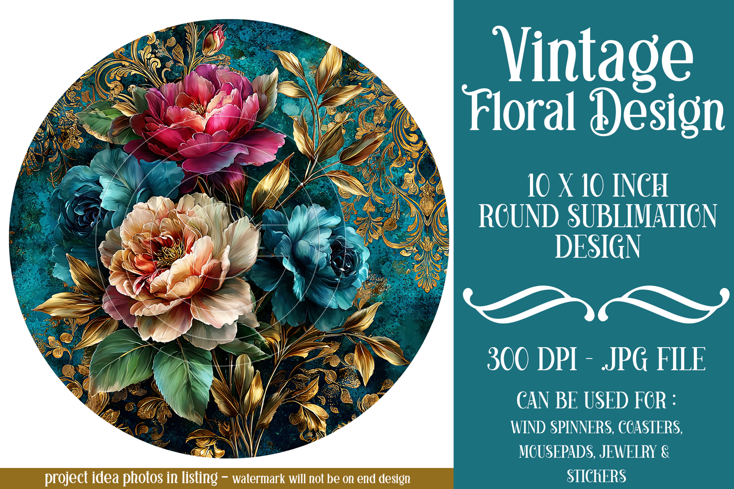Vintage Floral Round Design, 10x10 Round Sublimation, d7 product image 1