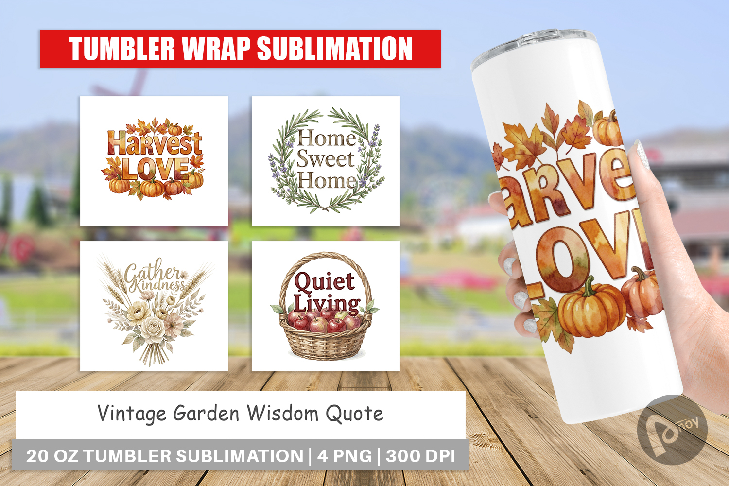 Vintage Garden Quote Tumbler product image 1