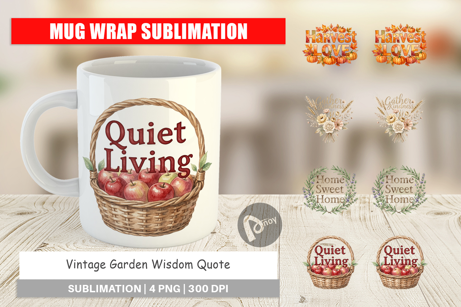 Vintage Garden Quote Mug Wrap product image 1