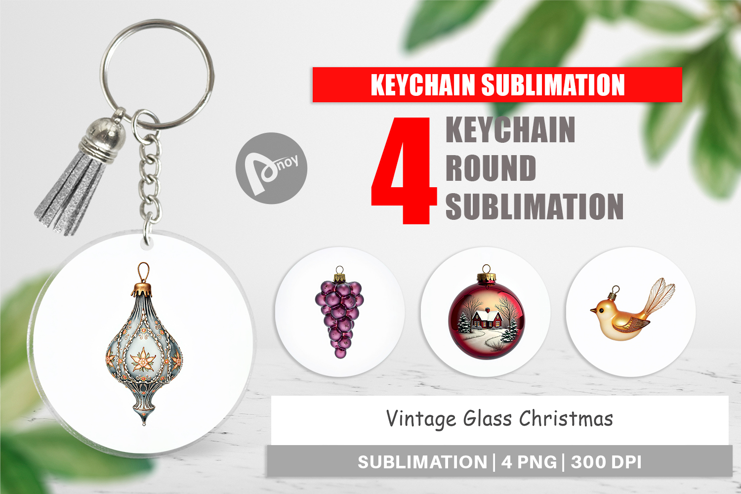 Glass Christmas Ornaments Keychain product image 1