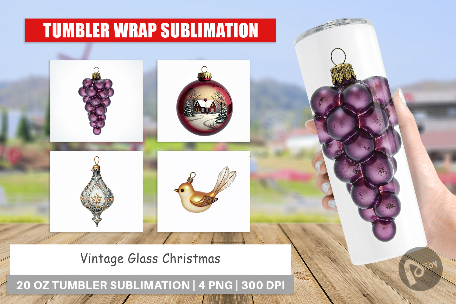 Glass Christmas Ornaments Tumbler product image 1