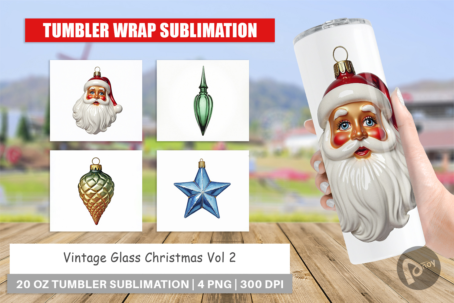 Glass Christmas Ornaments Tumbler product image 1