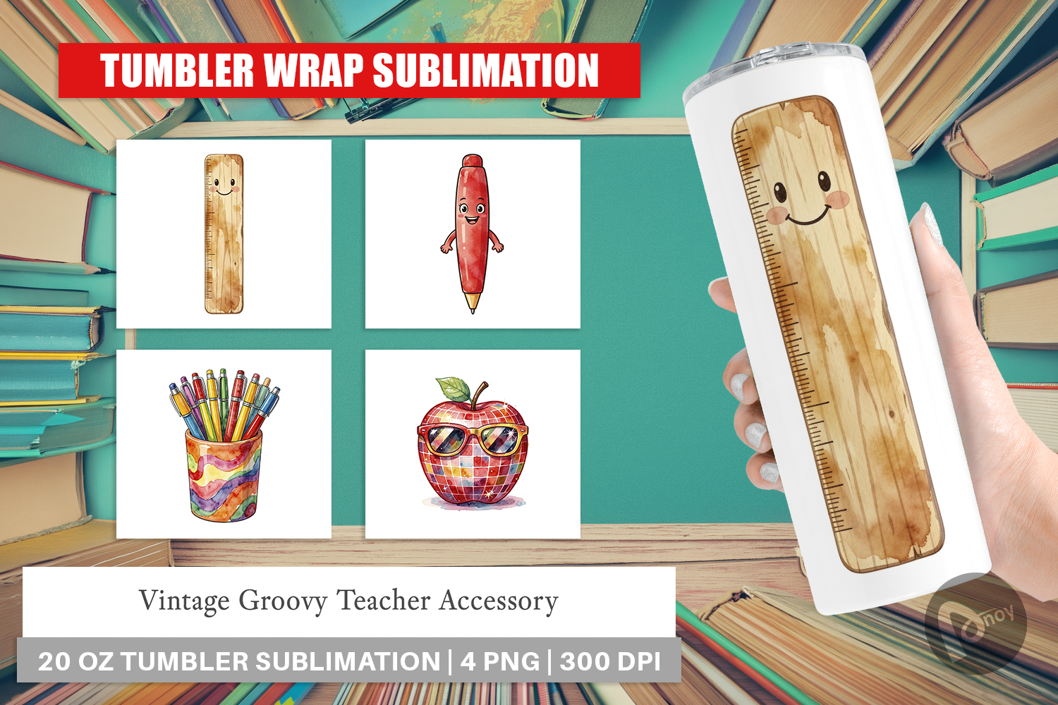 Groovy Teacher Accessory Tumbler product image 1