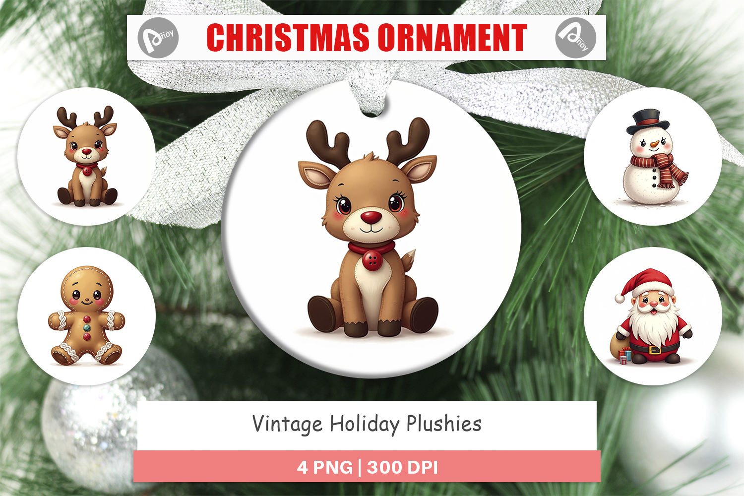 Vintage Holiday Plushies Ornament product image 1