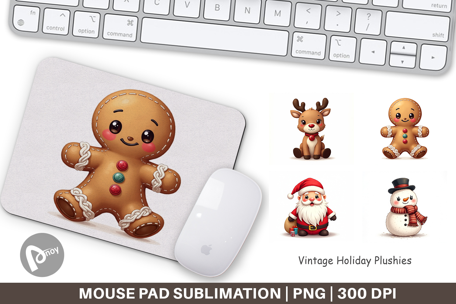 Vintage Holiday Plushies Mouse Pad product image 1