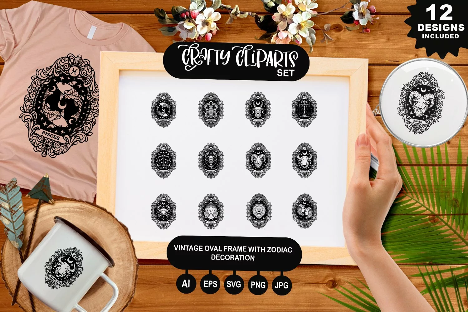 Vintage Oval Frame With Zodiac Decoration Clipart Set product image 1