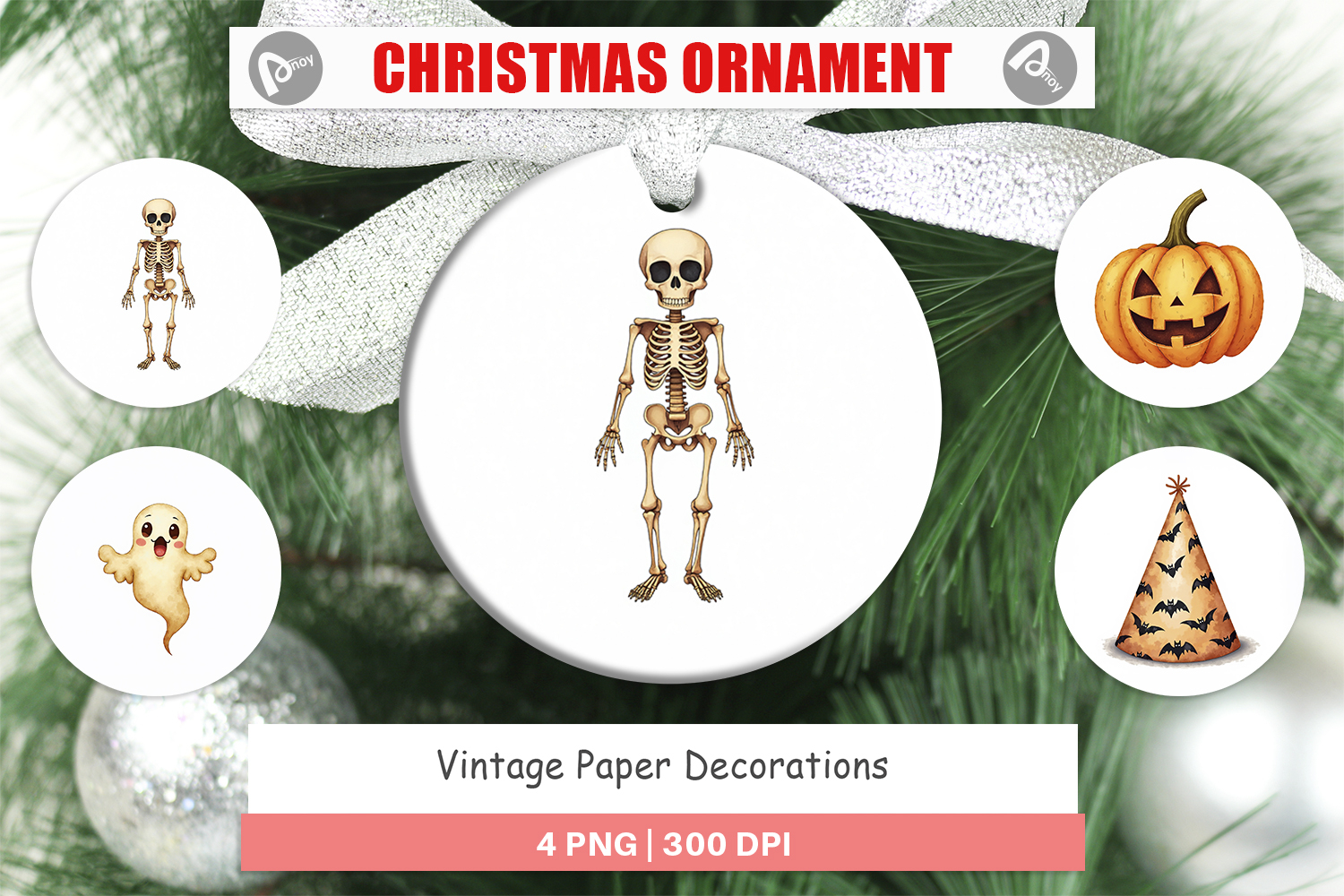 Vintage Decorations Ornament product image 1