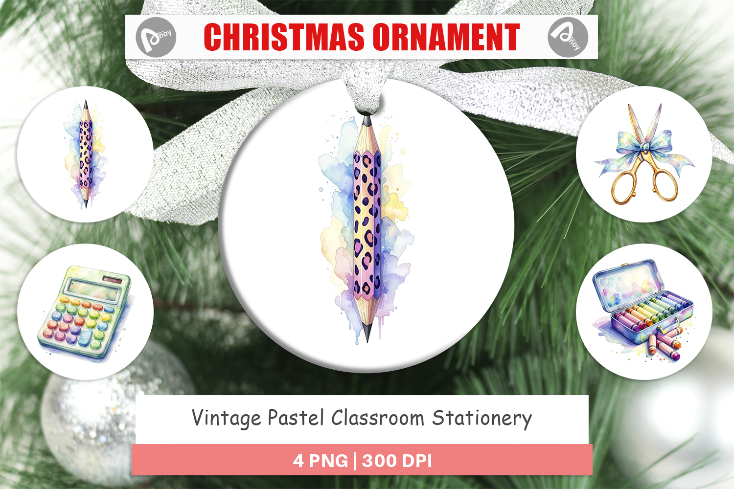 Vintage Pastel Classroom Ornament product image 1