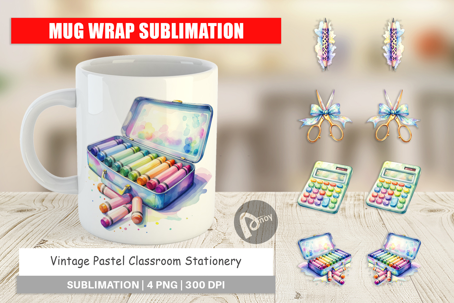 Vintage Pastel Classroom Mug Wrap product image 1