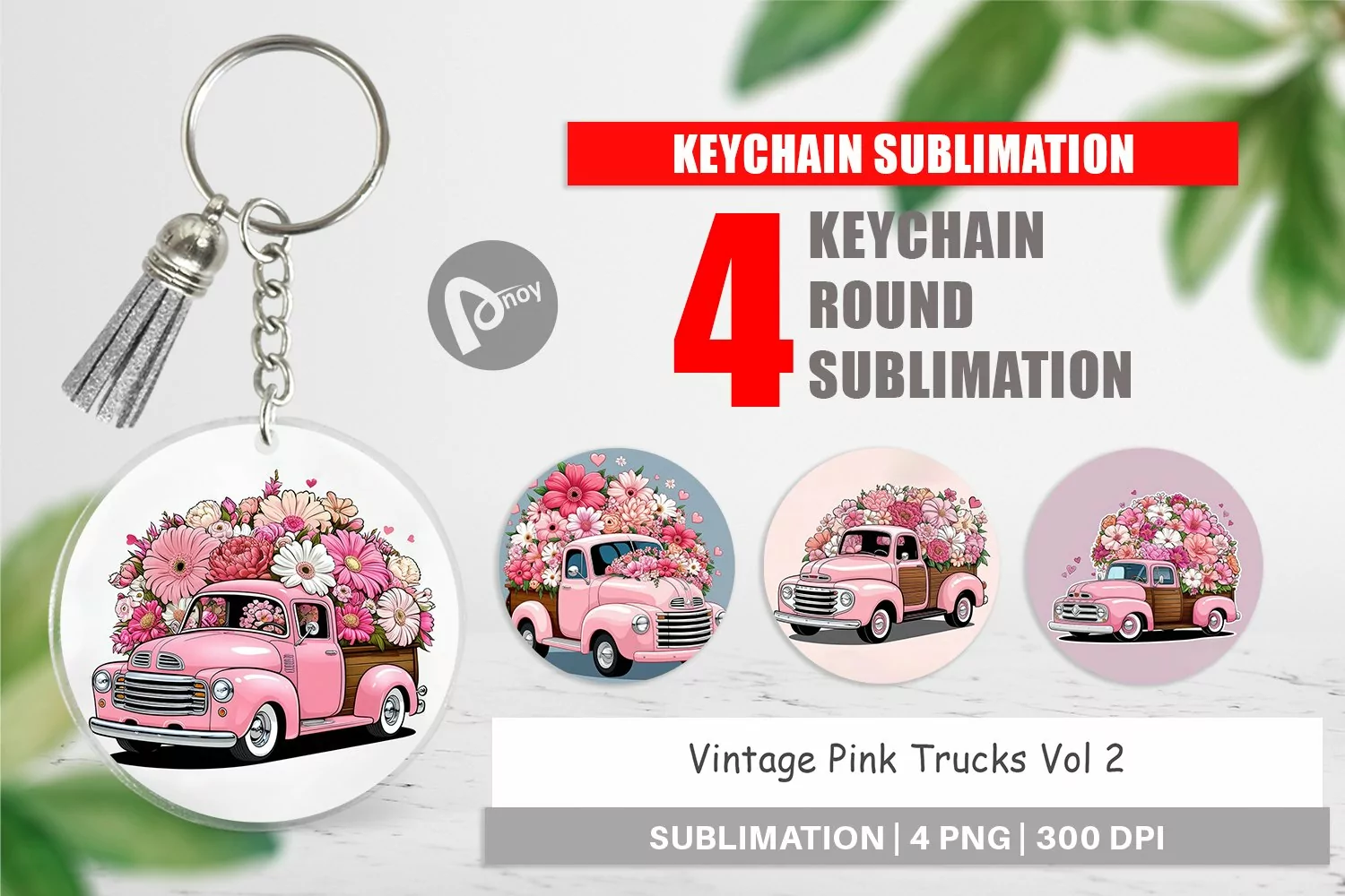 Keychain Vintage Pink Trucks product image 1