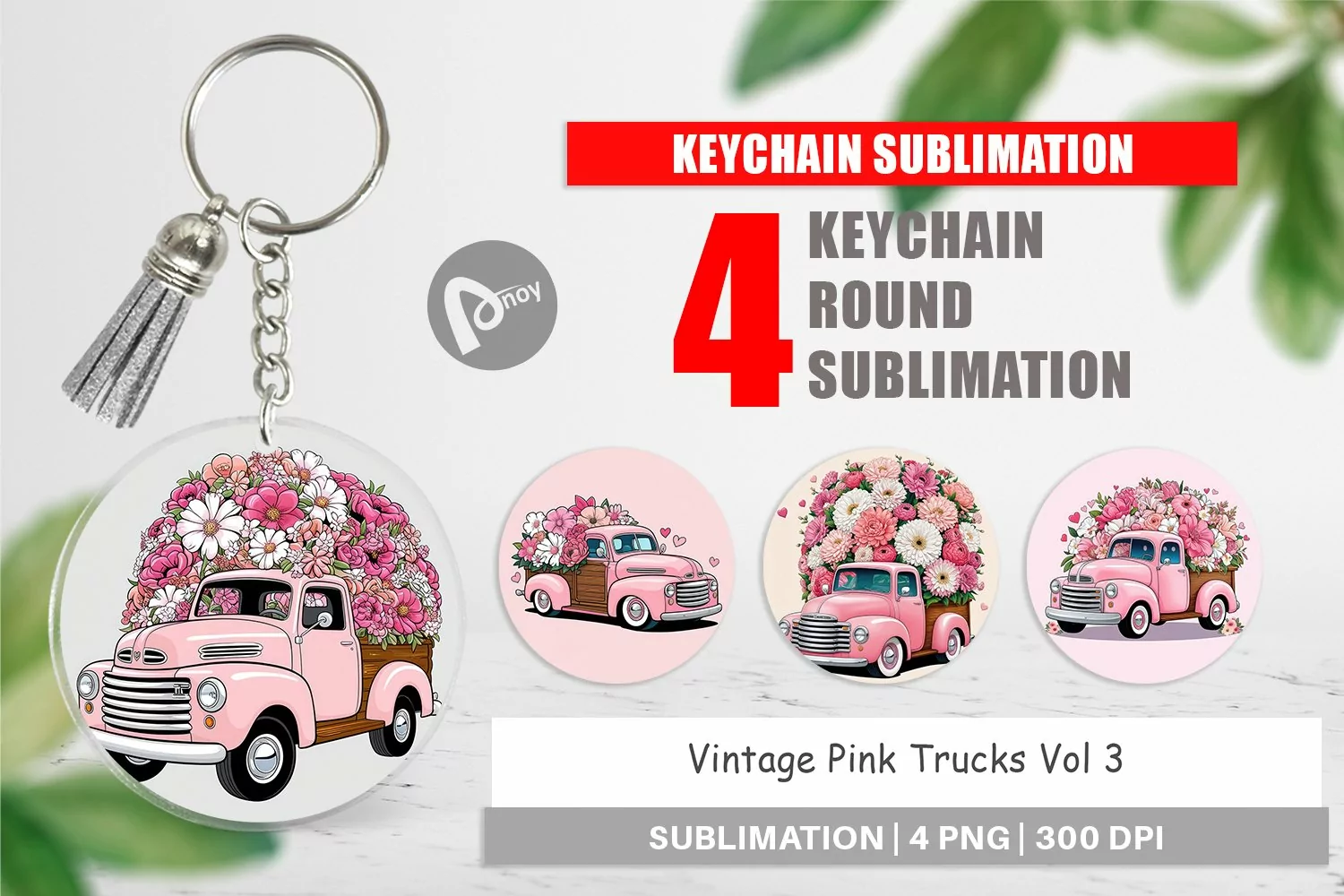 Keychain Vintage Pink Trucks product image 1