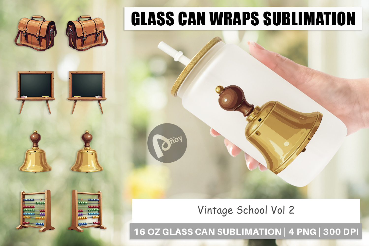 Glass Can Vintage School Day product image 1