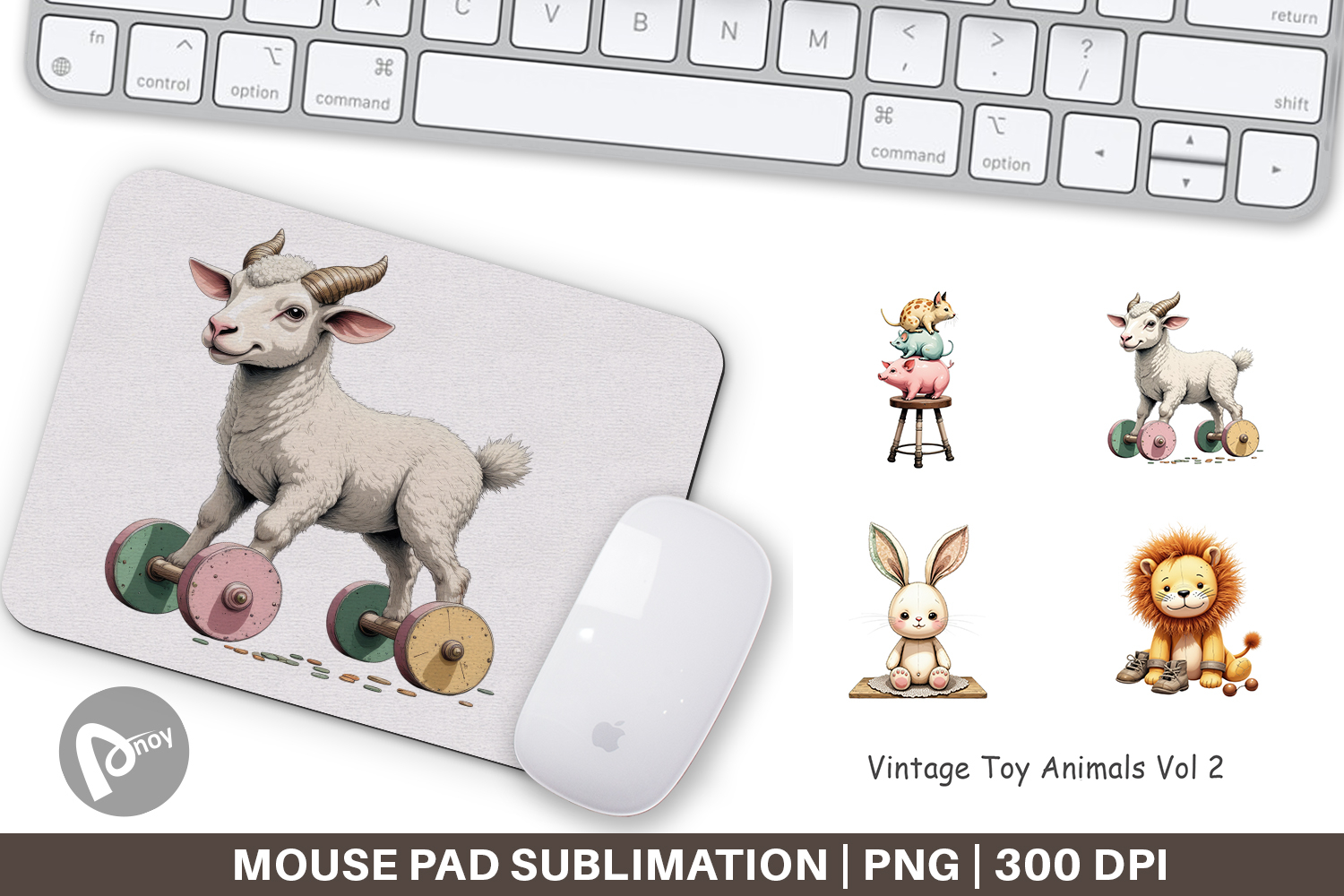Mouse Pad Vintage Toy Animals product image 1