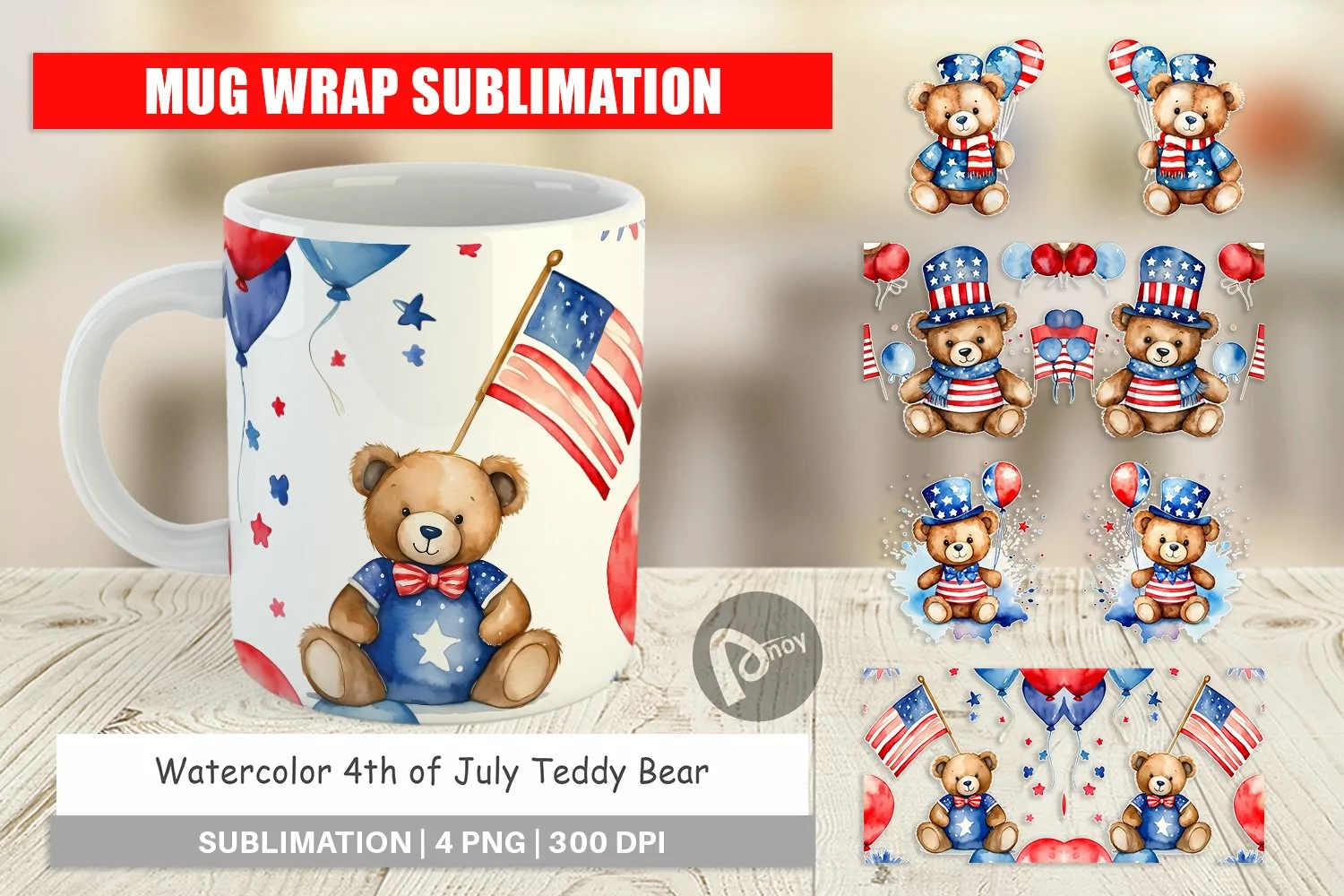 Mug sublimation design Teddy Bear 4th of July product image 1