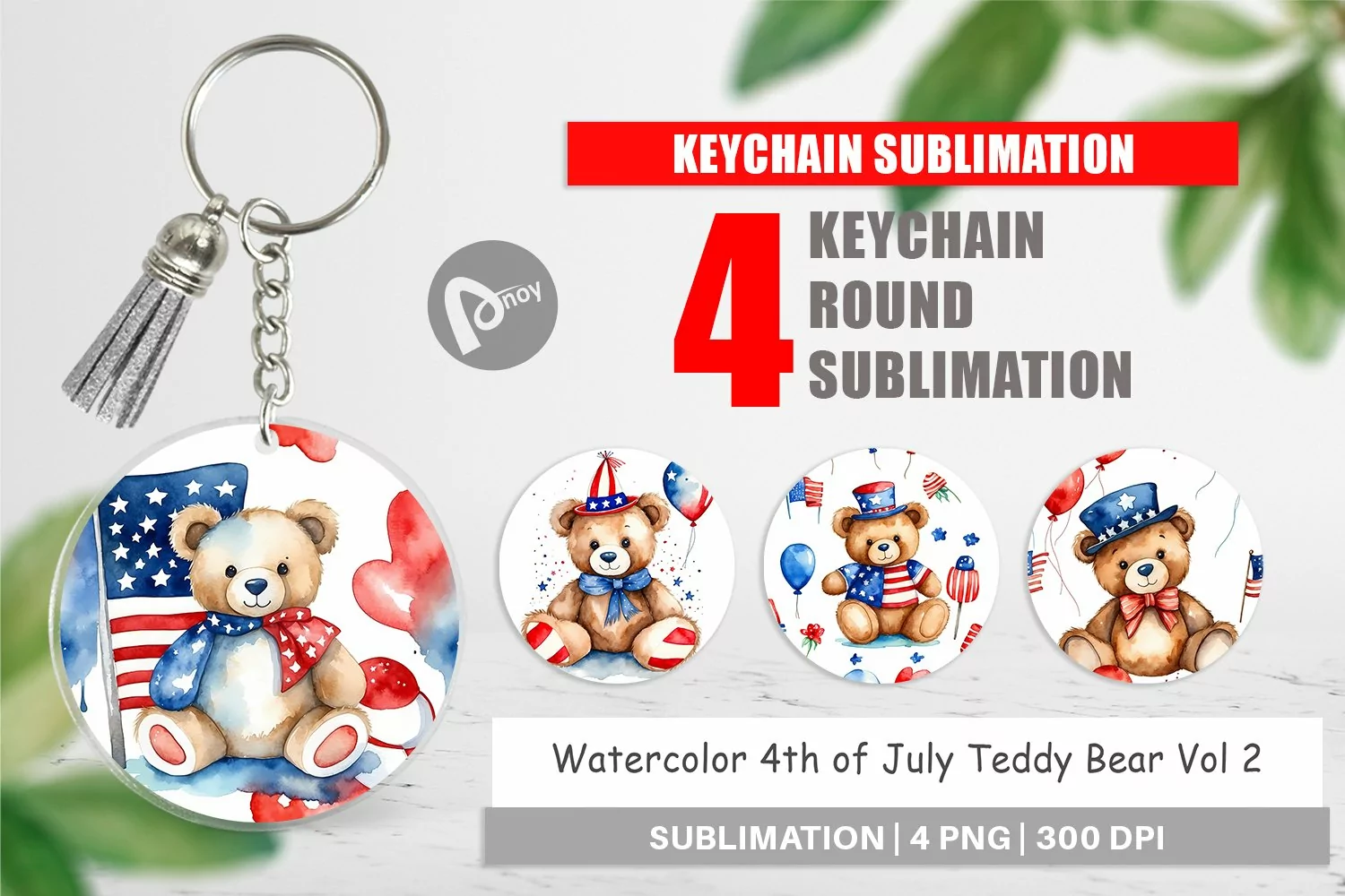 Keychain Teddy Bear 4th of July product image 1