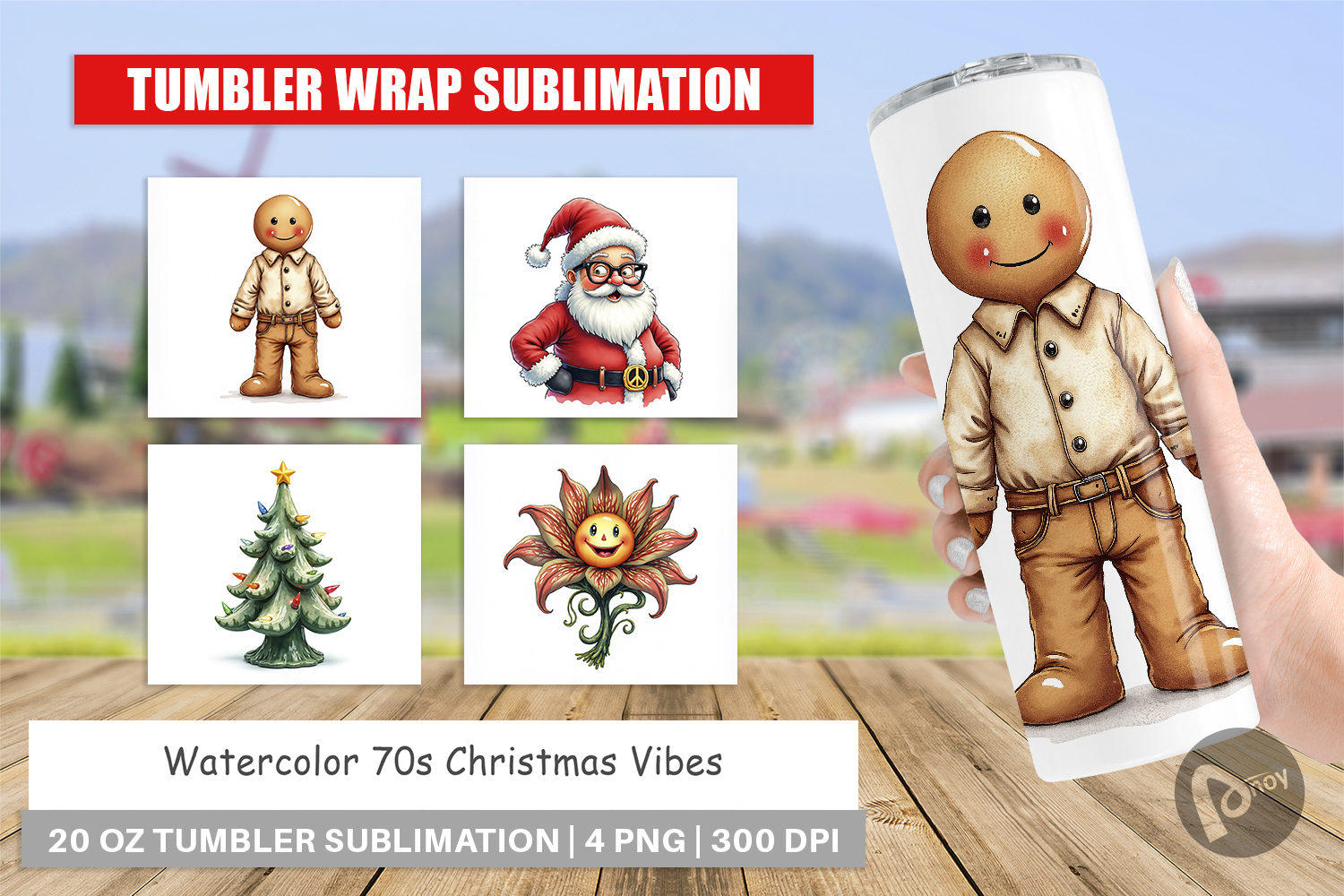 70s Christmas Tumbler product image 1