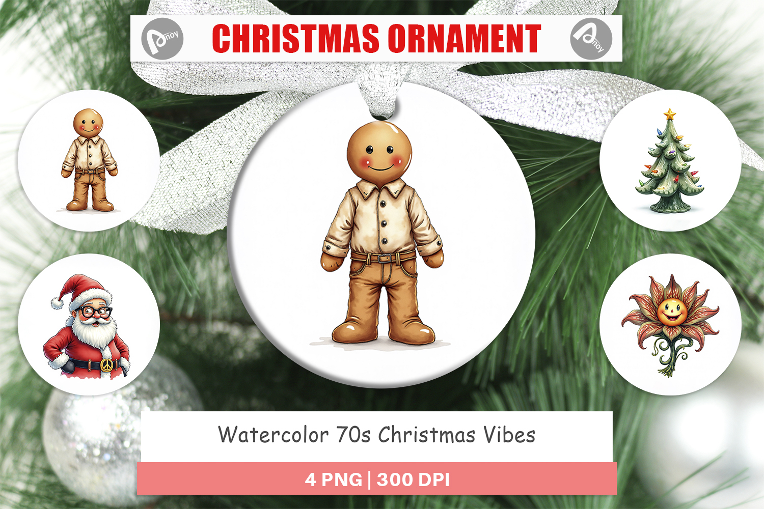 70s Christmas Ornament product image 1
