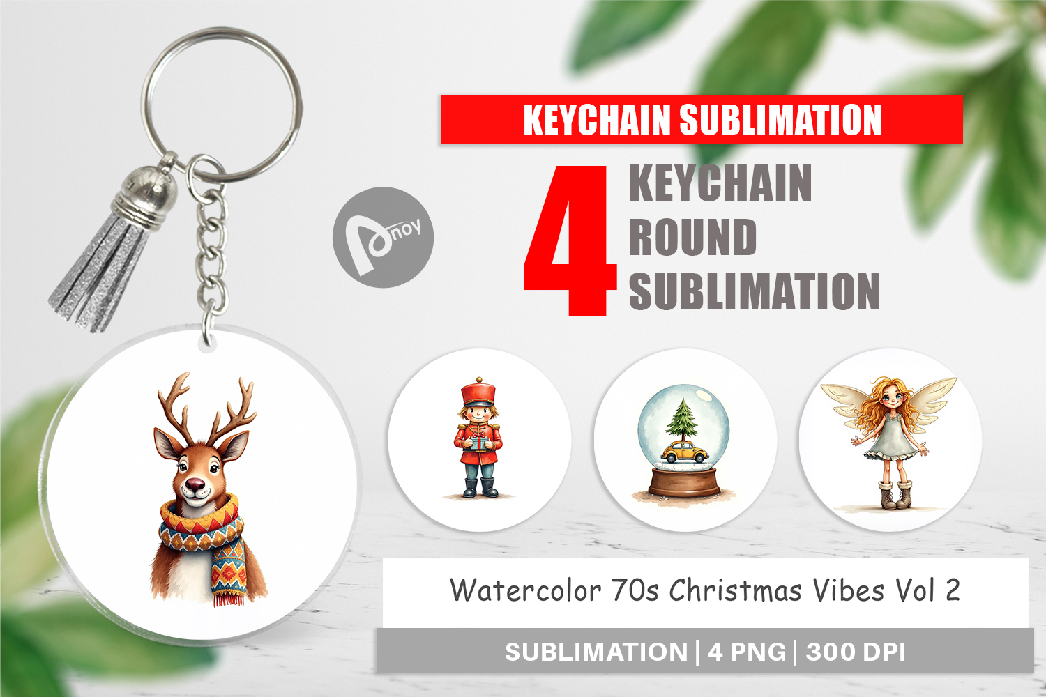70s Christmas Keychain product image 1
