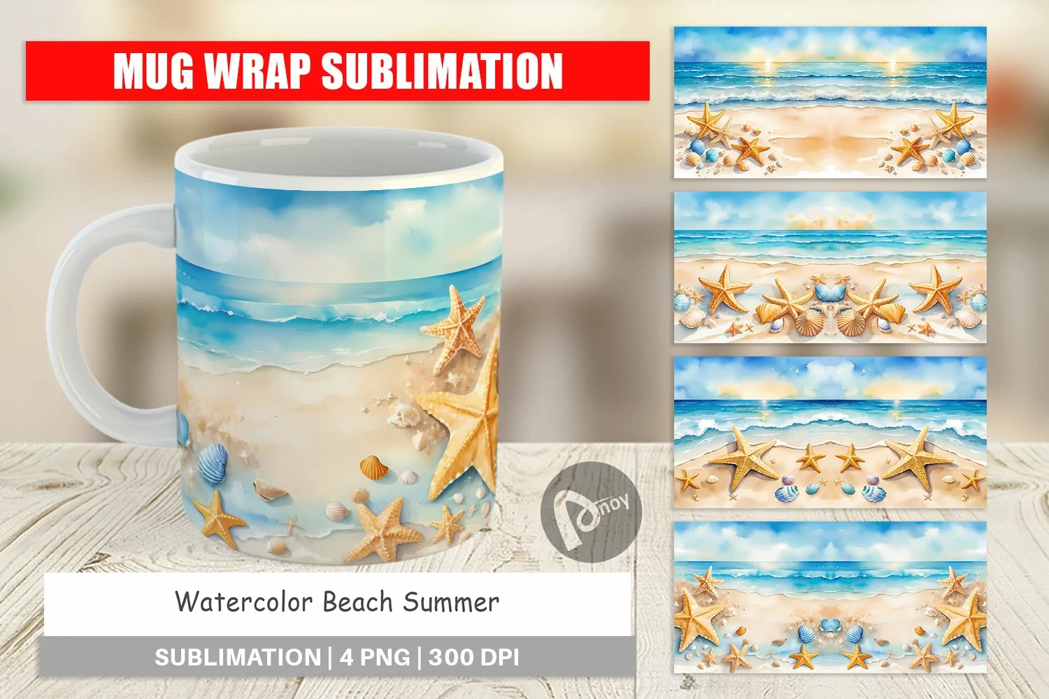 Mug Wrap Design Watercolor Beach Summer product image 1