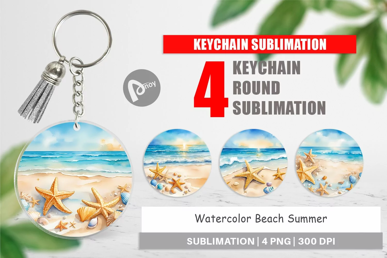 Keychain Watercolor Beach Summer product image 1
