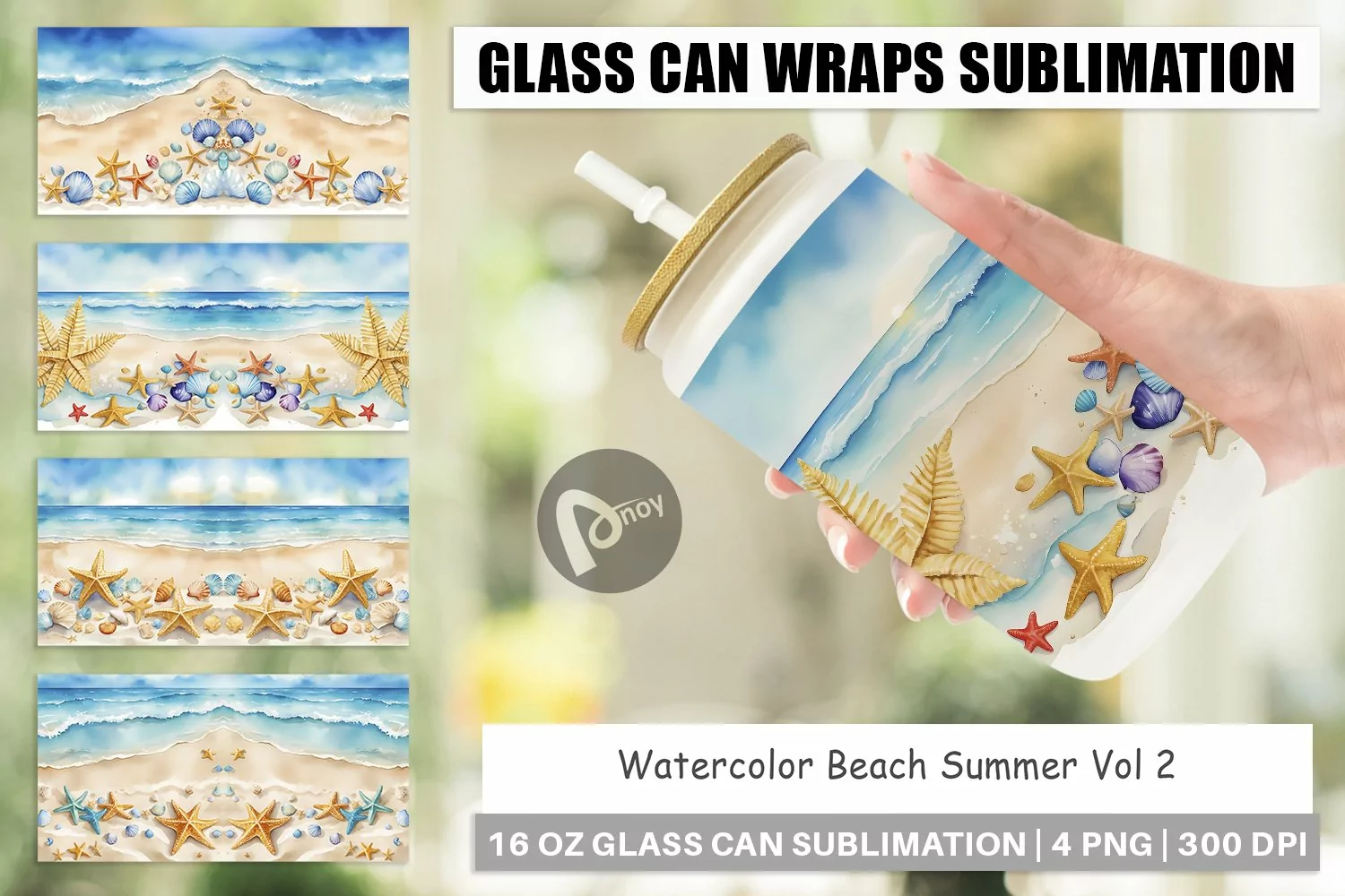 Glass Can Wraps Watercolor Beach Summer product image 1
