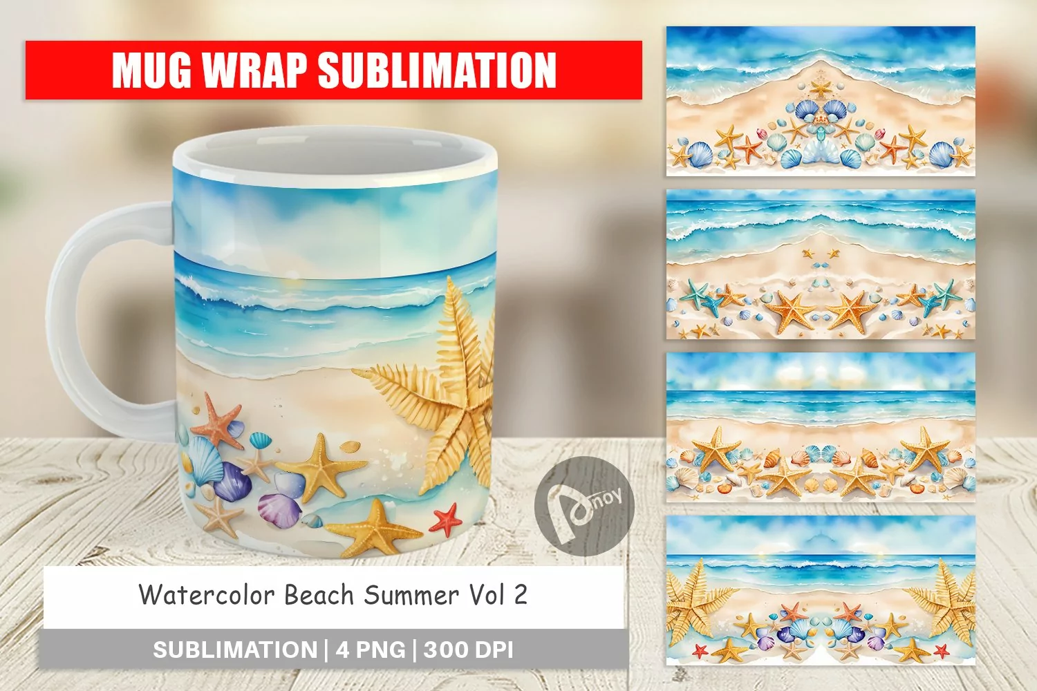 Mug Wrap Design Watercolor Beach Summer product image 1