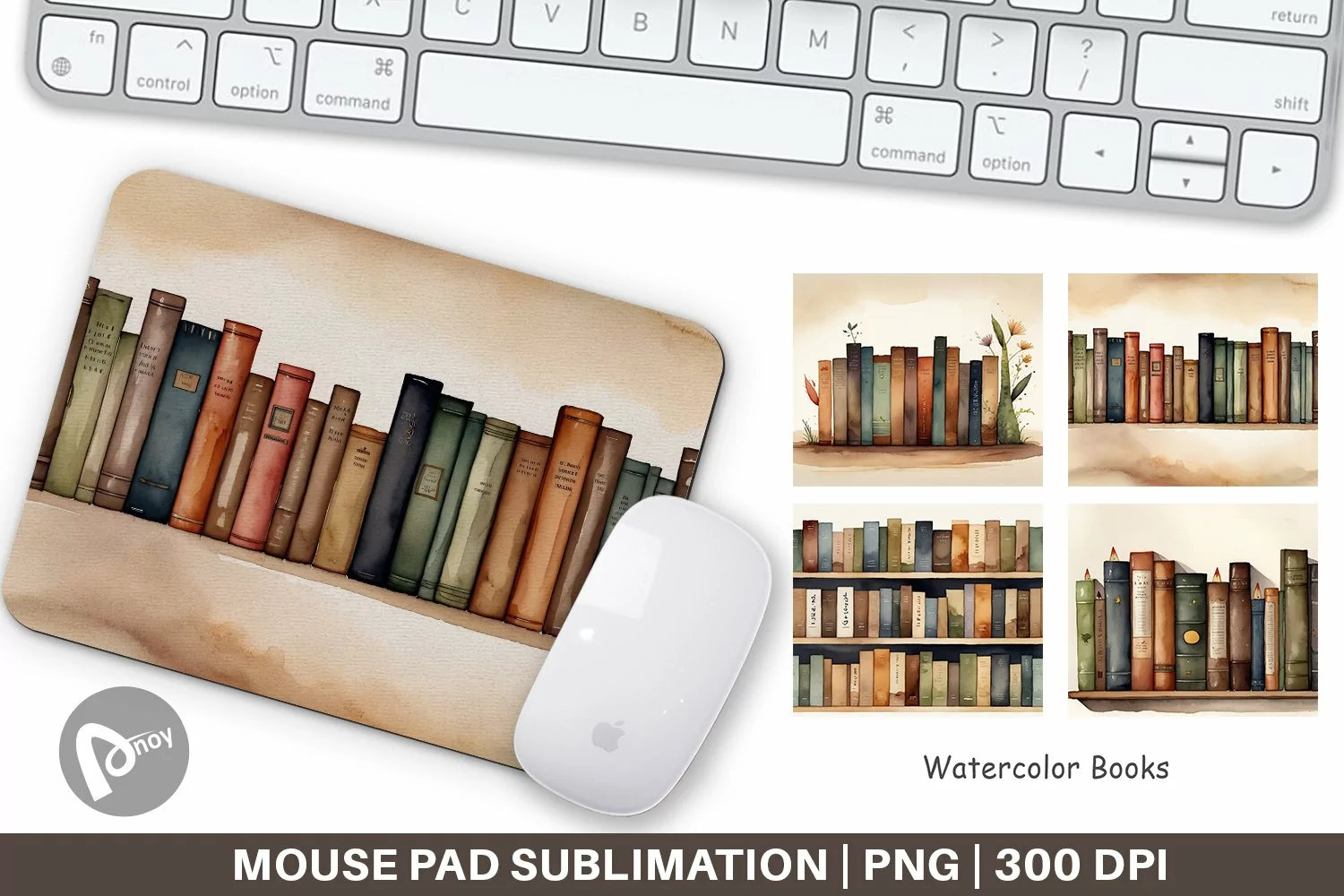 Mouse Pad Watercolor Books product image 1