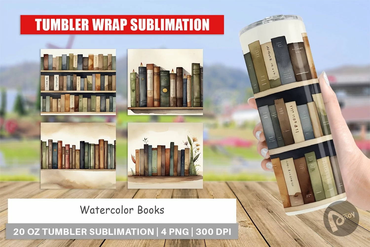 Tumbler Wrap Watercolor Books product image 1