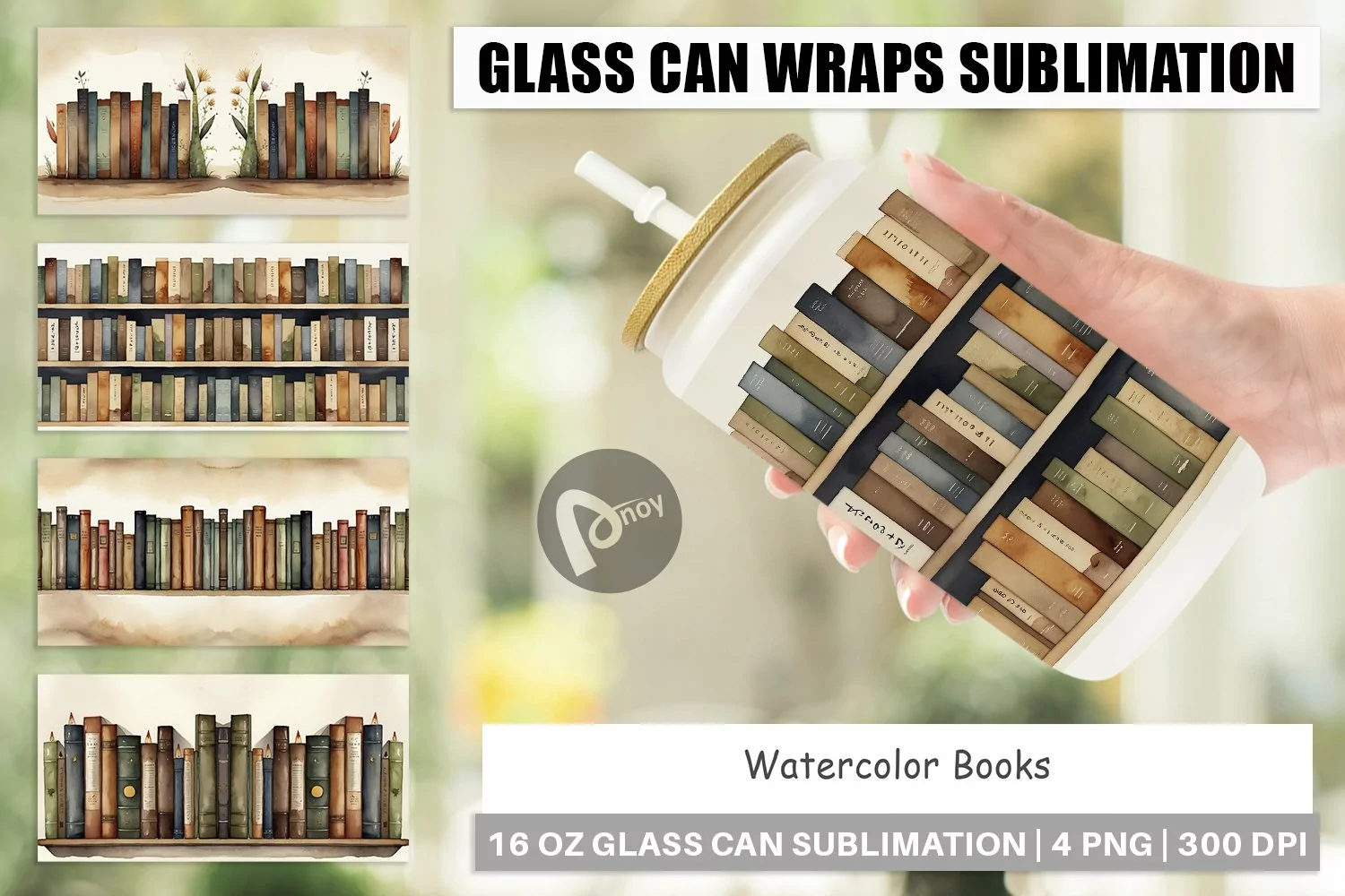 Glass Can Wraps Watercolor Books product image 1