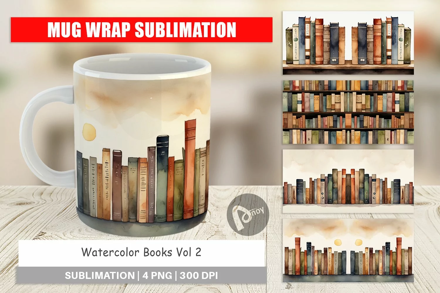 Mug Wrap Design Watercolor Books product image 1