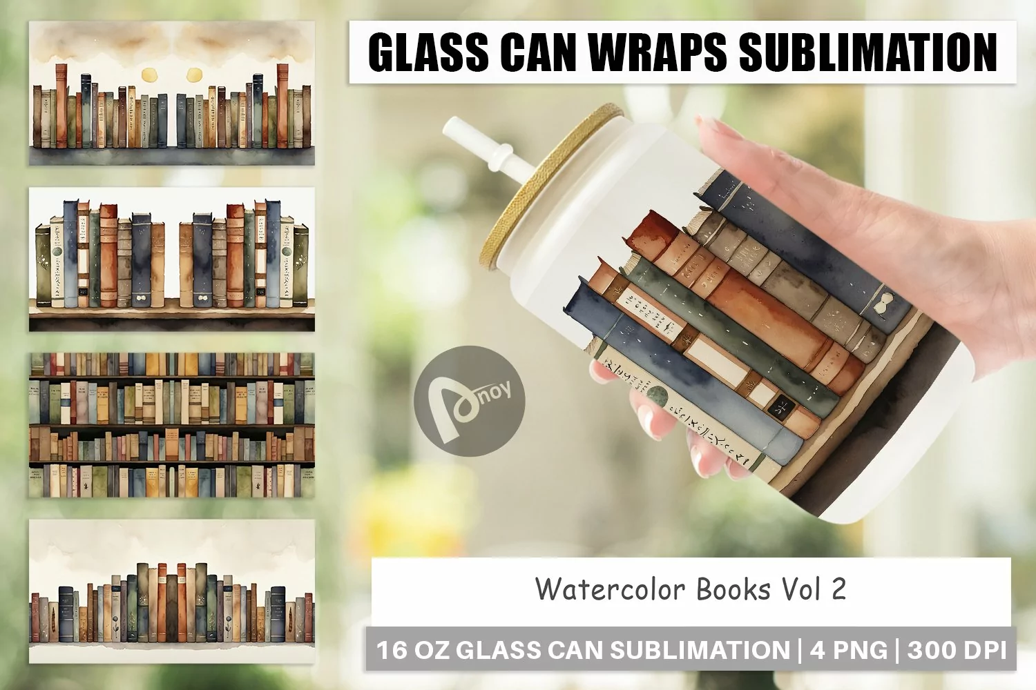 Glass Can Wraps Watercolor Books product image 1