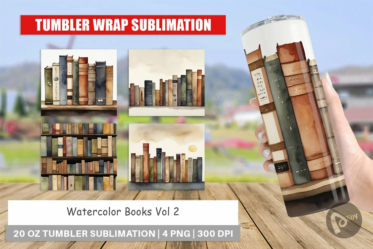 Tumbler Wrap Watercolor Books product image 1