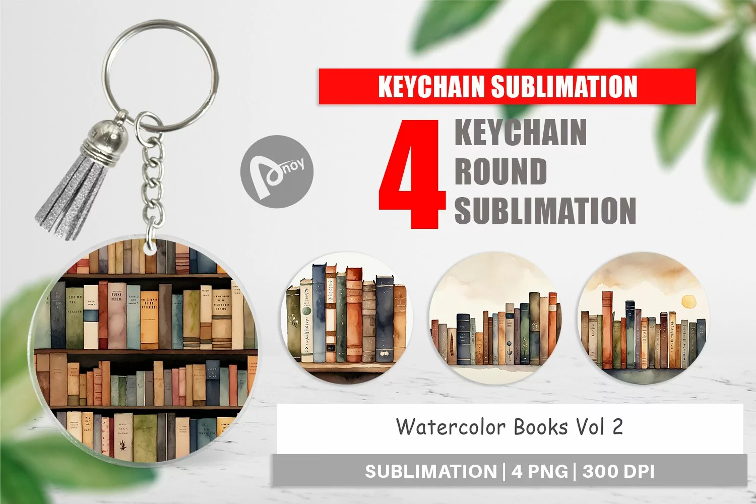 Keychain Watercolor Books product image 1