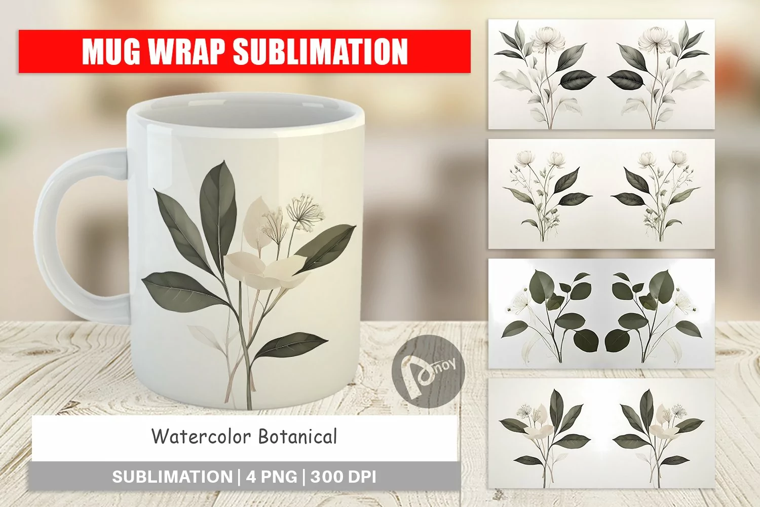 Mug Wrap Design Watercolor Botanical product image 1