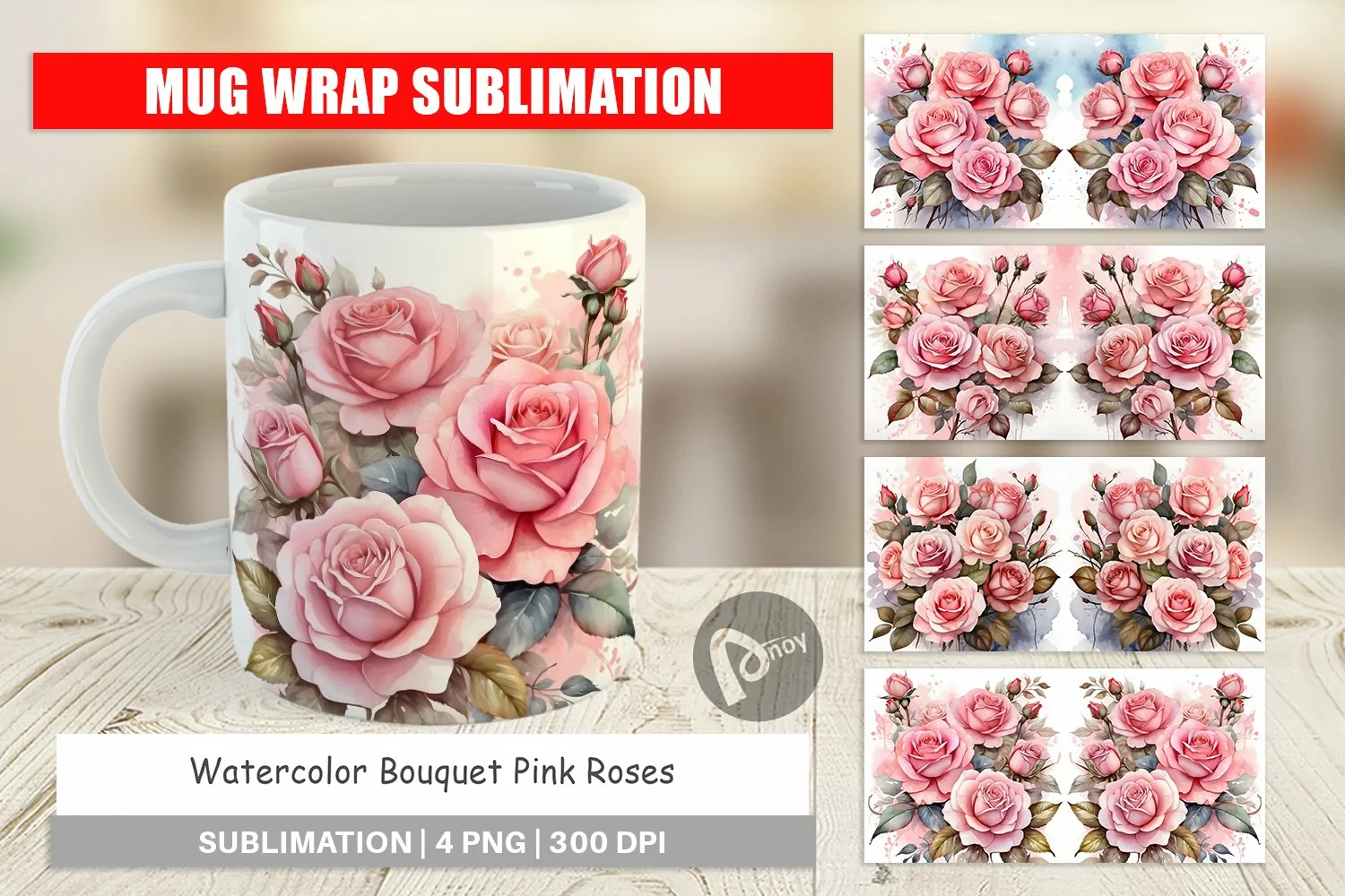 Mug sublimation design Watercolor Bouquet Pink Roses product image 1