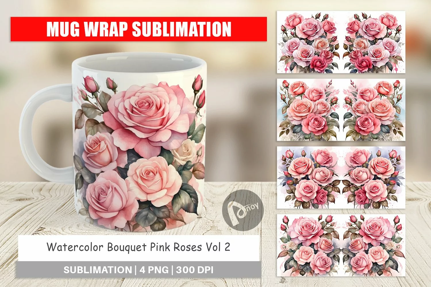 Mug sublimation design Watercolor Bouquet Pink Roses product image 1