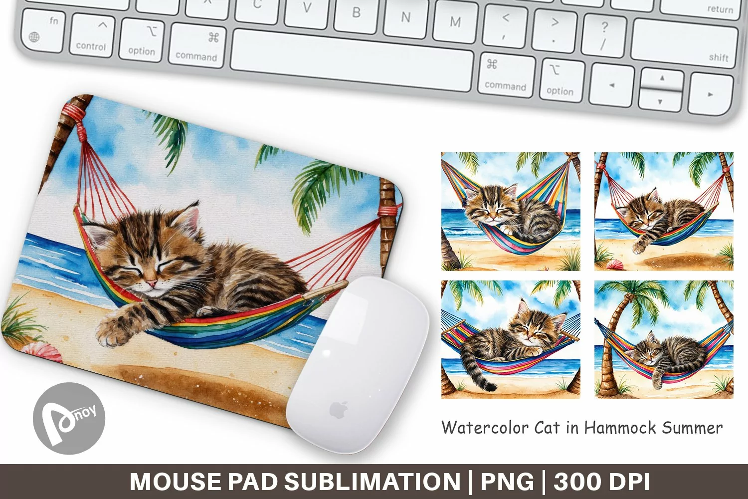 Mouse Pad Cat in Summer Hammock product image 1
