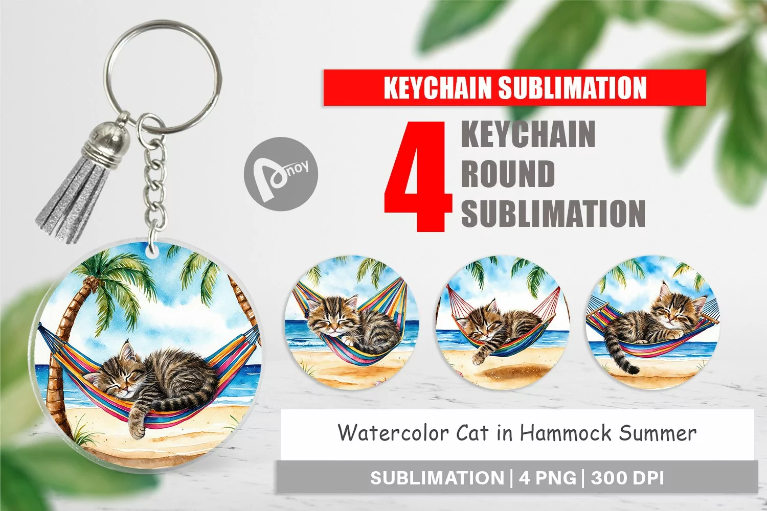 Keychain Cat in Summer Hammock product image 1