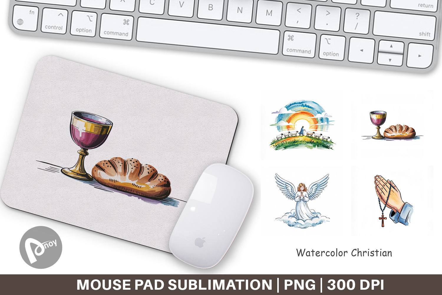 Mouse Pad Watercolor Christian product image 1