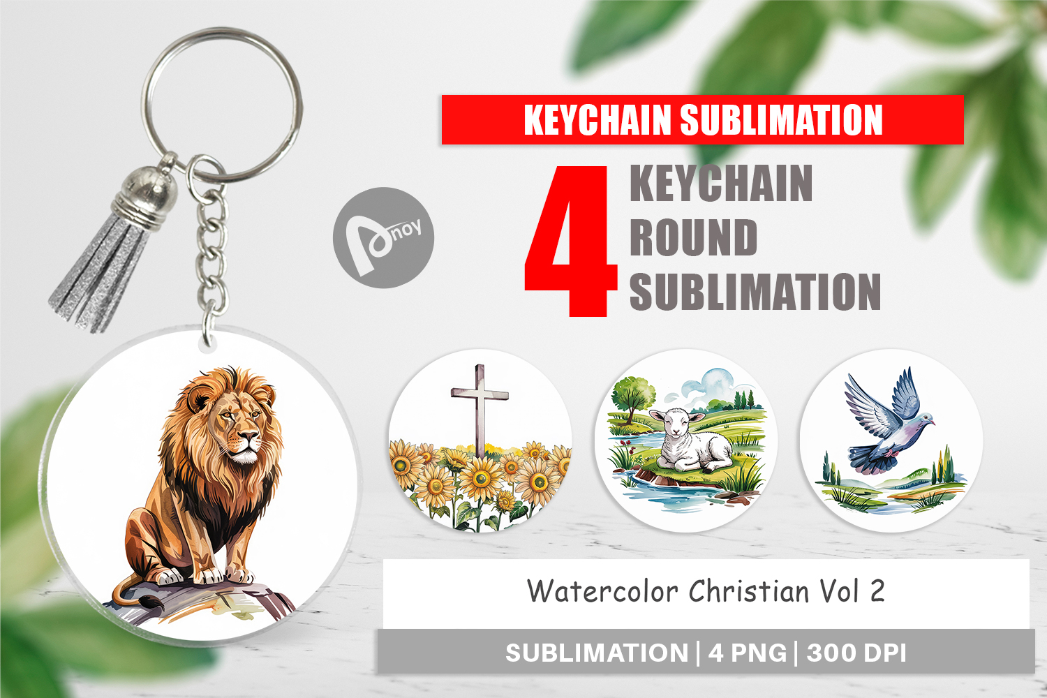 Keychain Watercolor Christian product image 1