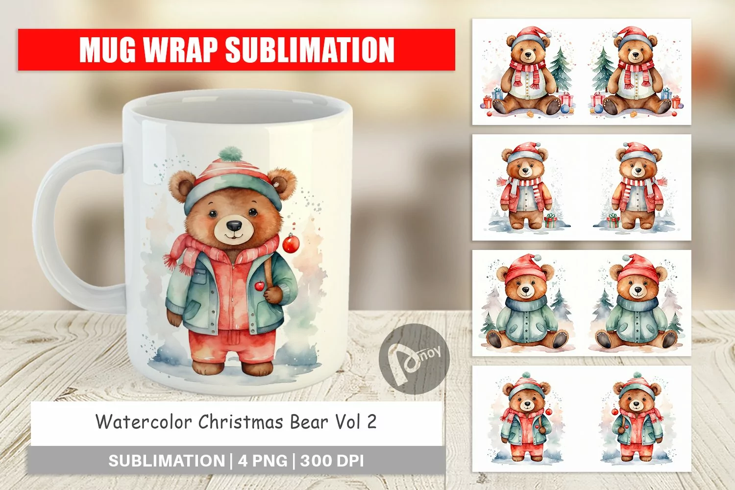 Mug Wrap Design Watercolor Christmas Bear product image 1