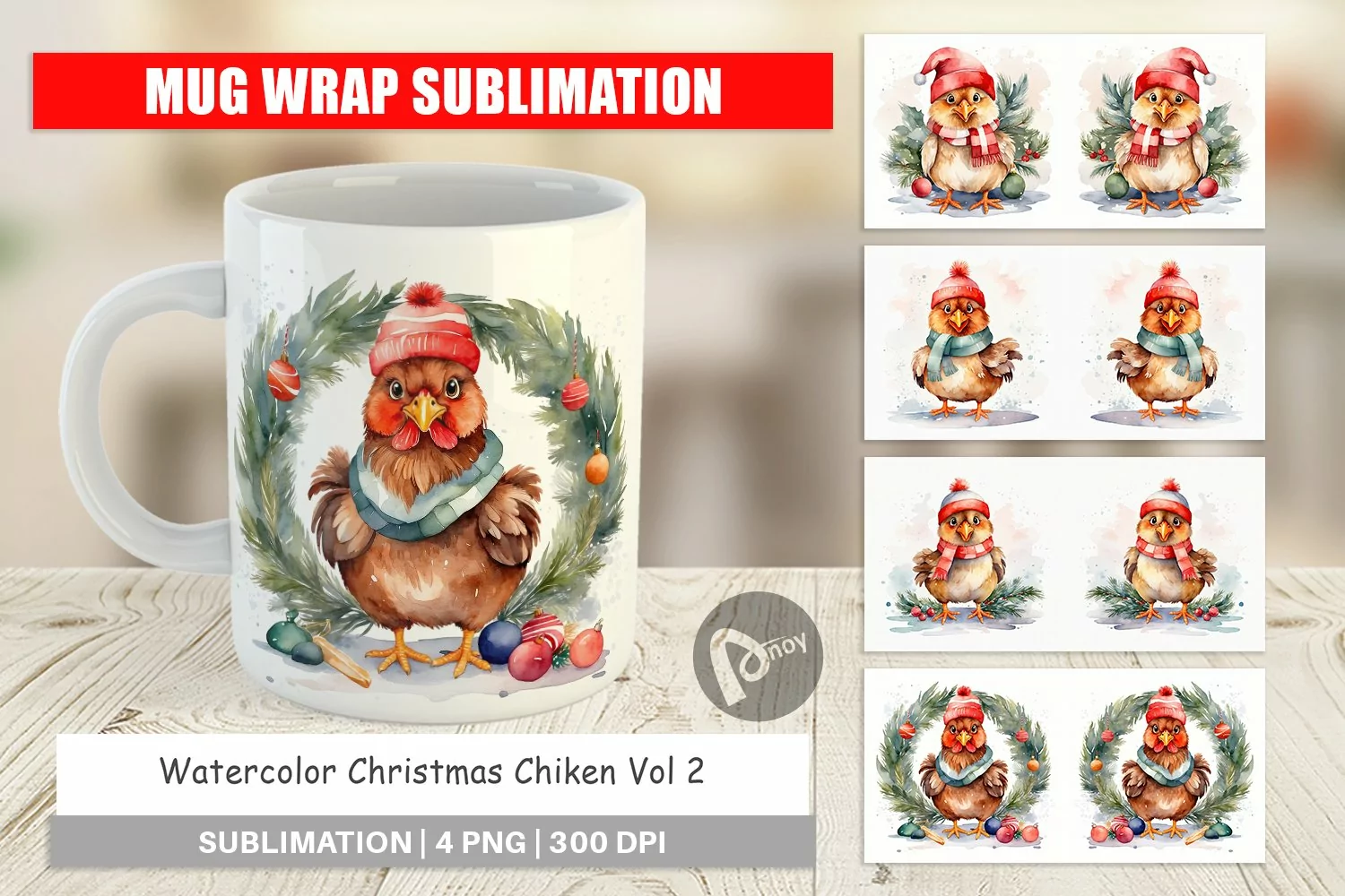 Mug Wrap Design Watercolor Christmas Chiken product image 1