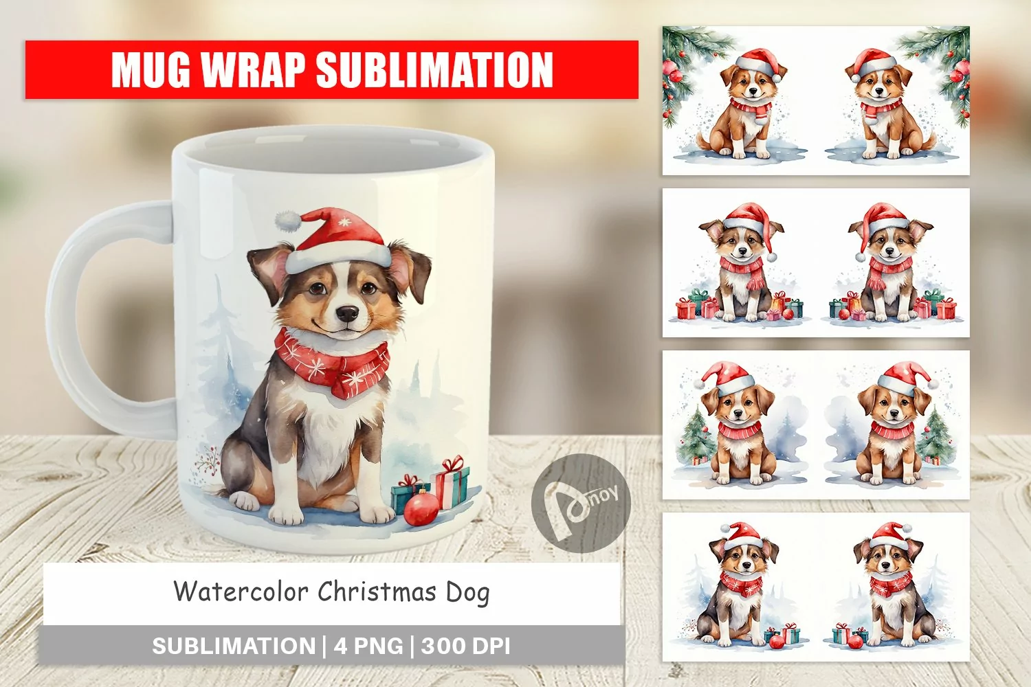 Mug Wrap Design Watercolor Christmas Dog product image 1