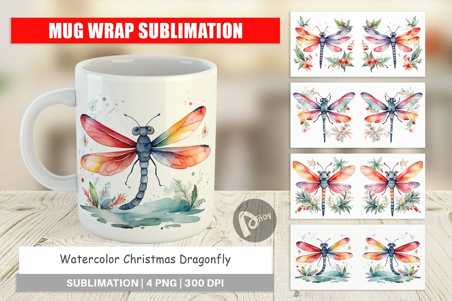 Mug Wrap Design Watercolor Christmas Dragonfly product image 1