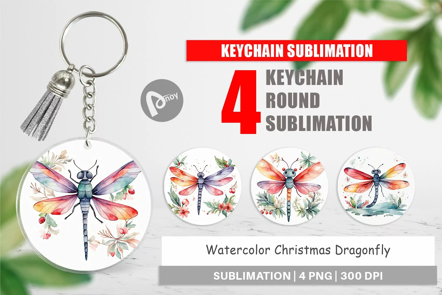 Keychain Watercolor Christmas Dragonfly product image 1