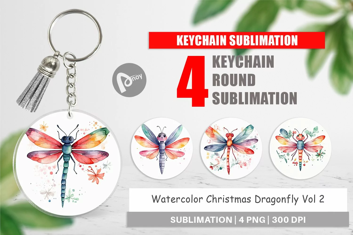 Keychain Watercolor Christmas Dragonfly product image 1