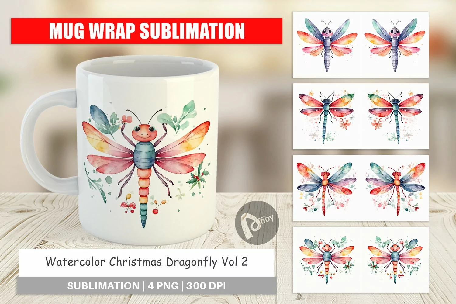 Mug Wrap Design Watercolor Christmas Dragonfly product image 1