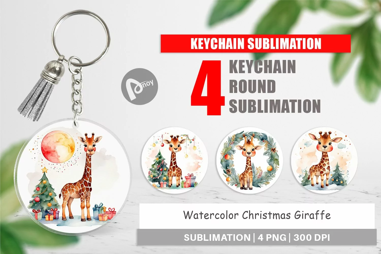 Keychain Watercolor Christmas Giraffe product image 1